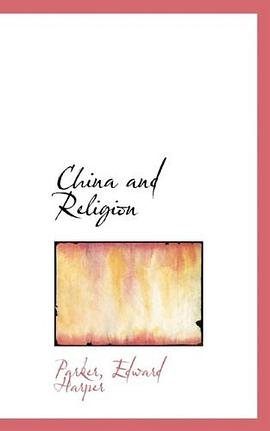 China and Religion pdf epub mobi 电子书 下载