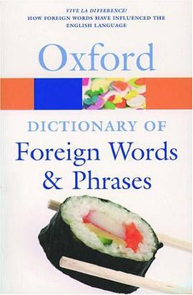 The Oxford Dictionary of Foreign Words and Phrases pdf epub mobi 电子书 下载