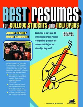 Best Resumes for College Students and New Grads pdf epub mobi 电子书 下载