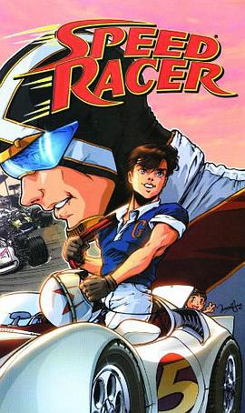 Speed Racer/racer X pdf epub mobi 下载
