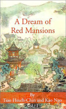 A Dream of Red Mansions, Vol. 1 pdf epub mobi 电子书 下载