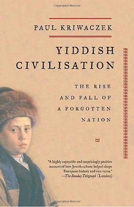 Yiddish Civilisation pdf epub mobi 电子书 下载
