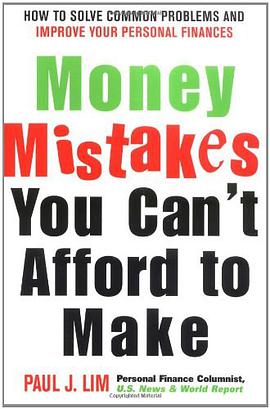 Money Mistakes You Can't Afford to Make pdf epub mobi 电子书 下载