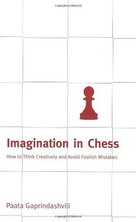 Imagination in Chess pdf epub mobi 电子书 下载