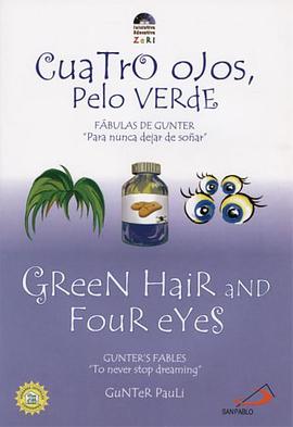 Cuatro Ojos, Pelo Verdes/Green Hair And Four Eyes pdf epub mobi 电子书 下载