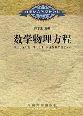 色彩72变 pdf epub mobi 电子书 下载
