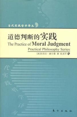 色彩72变 pdf epub mobi 电子书 下载