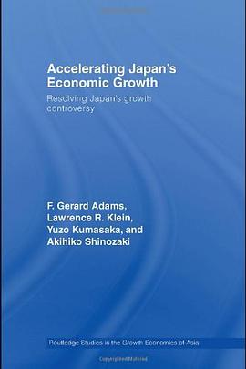 Accelerating Japan's Economic Growth pdf epub mobi 电子书 下载