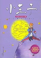 国家金融战略 pdf epub mobi 电子书 下载