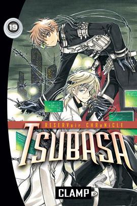 Tsubasa pdf epub mobi 电子书 下载