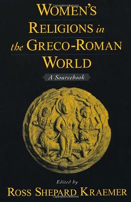 Women's Religions in the Greco-Roman World pdf epub mobi 电子书 下载