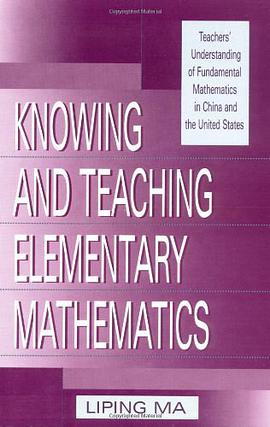Knowing and Teaching Elementary Mathematics pdf epub mobi 电子书 下载