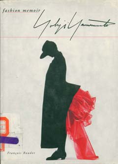 Yohji Yamamoto (Fashion Memoir) pdf epub mobi 電子書 下載