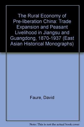 The Rural Economy of Pre-Liberation China pdf epub mobi 电子书 下载