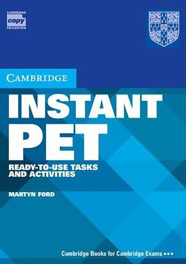Instant PET pdf epub mobi 电子书 下载