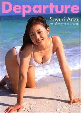 杏さゆり寫真集 Departure pdf epub mobi 電子書 下載