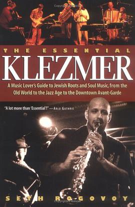 The Essential Klezmer pdf epub mobi 电子书 下载