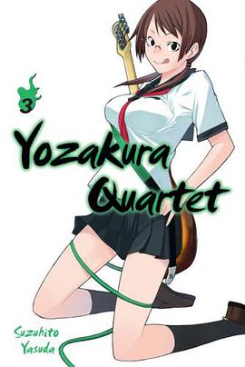 Yozakura Quartet 3 pdf epub mobi 电子书 下载