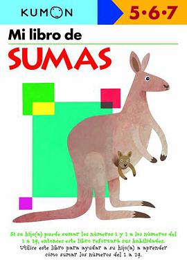 Mi Libro de Sumas pdf epub mobi 电子书 下载