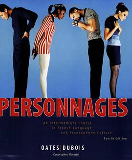 Personnages