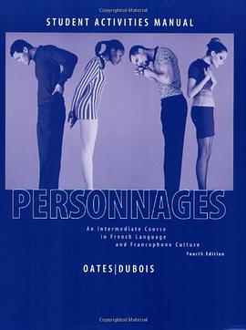 Personnages pdf epub mobi 电子书 下载