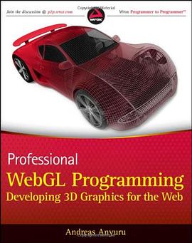 Professional WebGL Programming pdf epub mobi 电子书 下载