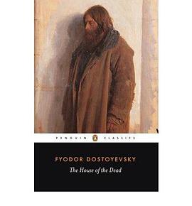 The House of the Dead pdf epub mobi 电子书 下载