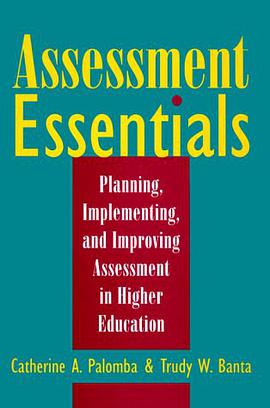 Assessment Essentials pdf epub mobi 电子书 下载