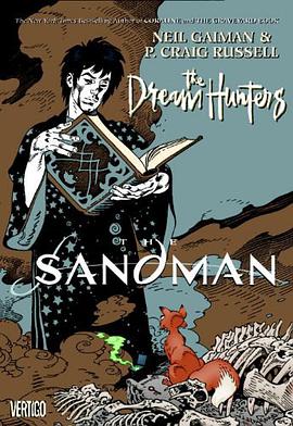 Sandman pdf epub mobi 电子书 下载