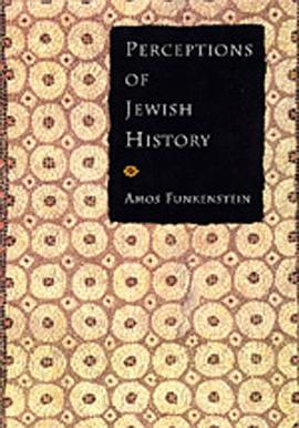 Perceptions of Jewish History pdf epub mobi 电子书 下载