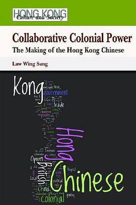 Collaborative Colonial Power pdf epub mobi 电子书 下载