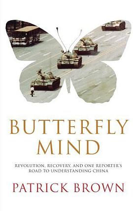 Butterfly Mind pdf epub mobi 电子书 下载