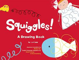 Squiggles! pdf epub mobi 电子书 下载