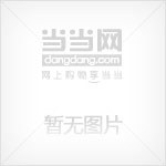 生活與藝術相遇 pdf epub mobi 电子书 下载