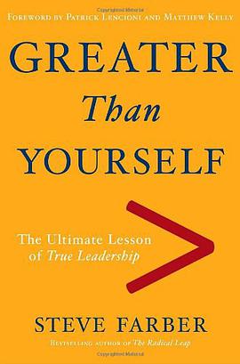 Greater Than Yourself pdf epub mobi 电子书 下载