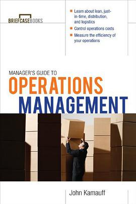 Manager's Guide to Operations Management (Briefcase Books) pdf epub mobi 电子书 下载