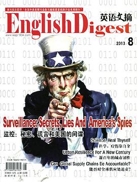 英语文摘 pdf epub mobi 电子书 下载