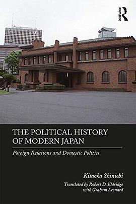 The Political History of Modern Japan pdf epub mobi 电子书 下载
