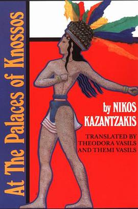 At the Palaces of Knossos pdf epub mobi 电子书 下载