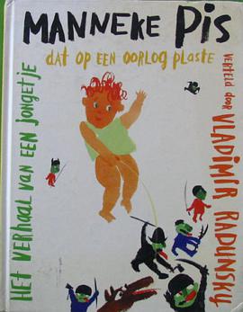 Manneke pis pdf epub mobi 电子书 下载