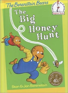 The Big Honey Hunt pdf epub mobi 電子書 下載
