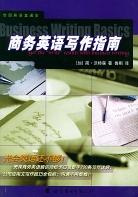 走进美国生活英语 pdf epub mobi 电子书 下载