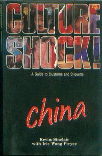Culture Shock! China pdf epub mobi 電子書 下載