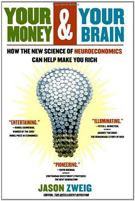 Your Money and Your Brain pdf epub mobi 电子书 下载