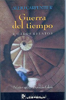 Guerra del Tiempo y Otros Relatos pdf epub mobi 电子书 下载