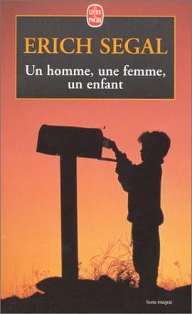 Un homme, une femme, un enfant pdf epub mobi 电子书 下载