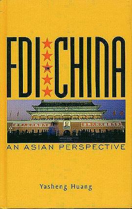 Foreign Direct Investment in China pdf epub mobi 电子书 下载