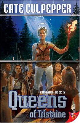 Queens of Tristaine pdf epub mobi 电子书 下载