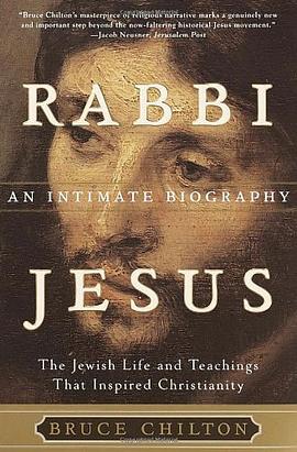 Rabbi Jesus pdf epub mobi 电子书 下载