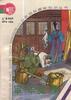 审“羊皮”案 pdf epub mobi 电子书 下载